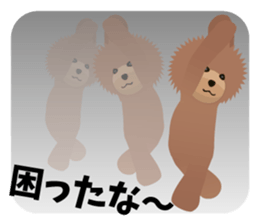 DANCING DOG sticker #7302744