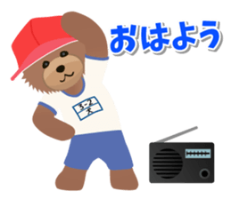 DANCING DOG sticker #7302746