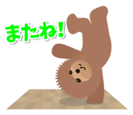 DANCING DOG sticker #7302747