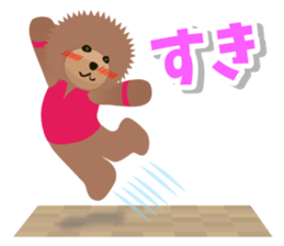 DANCING DOG sticker #7302750