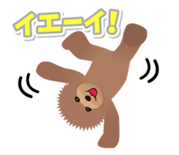 DANCING DOG sticker #7302755