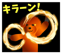 DANCING DOG sticker #7302757