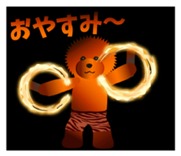 DANCING DOG sticker #7302758