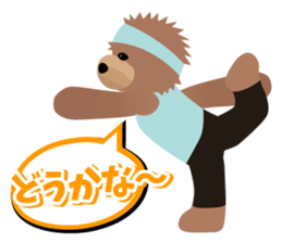 DANCING DOG sticker #7302766