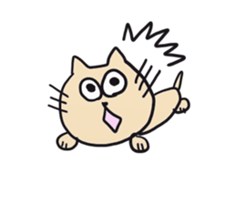 cat cat 2 sticker #7302848