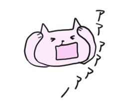 cat cat 2 sticker #7302851