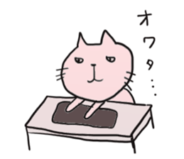 cat cat 2 sticker #7302857