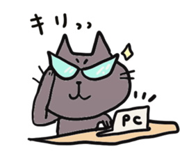 cat cat 2 sticker #7302862