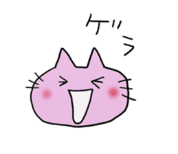 cat cat 2 sticker #7302865