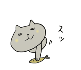 cat cat 2 sticker #7302868