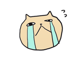 cat cat 2 sticker #7302874