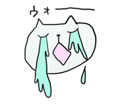 cat cat 2 sticker #7302875