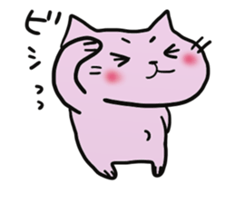 cat cat 2 sticker #7302878