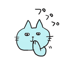 cat cat 2 sticker #7302880