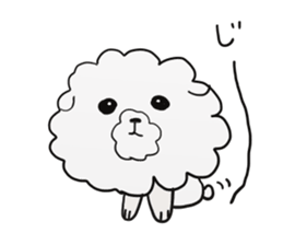 cat cat 2 sticker #7302884