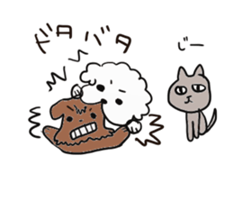 cat cat 2 sticker #7302887