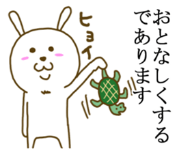 captain rabbit sticker #7302975