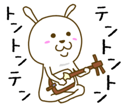 captain rabbit sticker #7302977