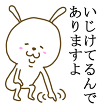 captain rabbit sticker #7302981