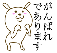 captain rabbit sticker #7302982