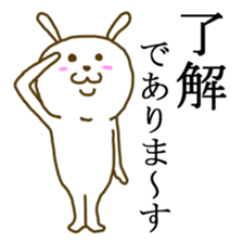 captain rabbit sticker #7302983