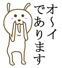 captain rabbit sticker #7302985