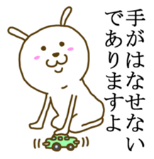 captain rabbit sticker #7302986