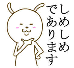 captain rabbit sticker #7302989