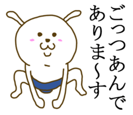 captain rabbit sticker #7302991