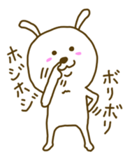 captain rabbit sticker #7302994