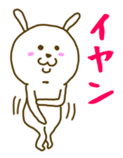 captain rabbit sticker #7302995