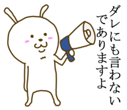 captain rabbit sticker #7302997