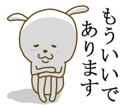 captain rabbit sticker #7302999