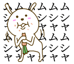 captain rabbit sticker #7303003