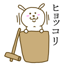 captain rabbit sticker #7303005