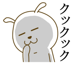 captain rabbit sticker #7303006