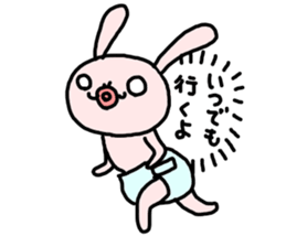 The baby rabbit sticker #7303048