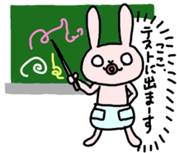 The baby rabbit sticker #7303049