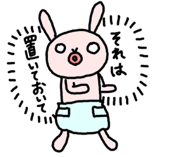 The baby rabbit sticker #7303052