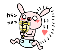 The baby rabbit sticker #7303054