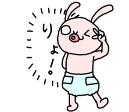 The baby rabbit sticker #7303056