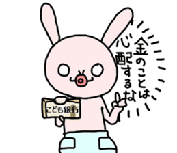 The baby rabbit sticker #7303057