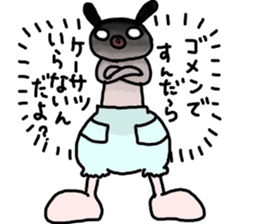 The baby rabbit sticker #7303060