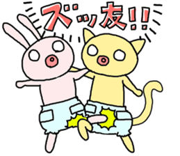 The baby rabbit sticker #7303061