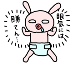 The baby rabbit sticker #7303063