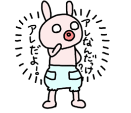 The baby rabbit sticker #7303066