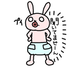 The baby rabbit sticker #7303070
