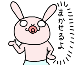 The baby rabbit sticker #7303072