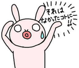 The baby rabbit sticker #7303074