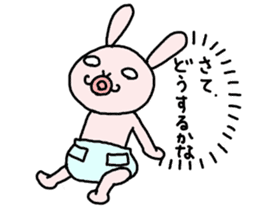 The baby rabbit sticker #7303075